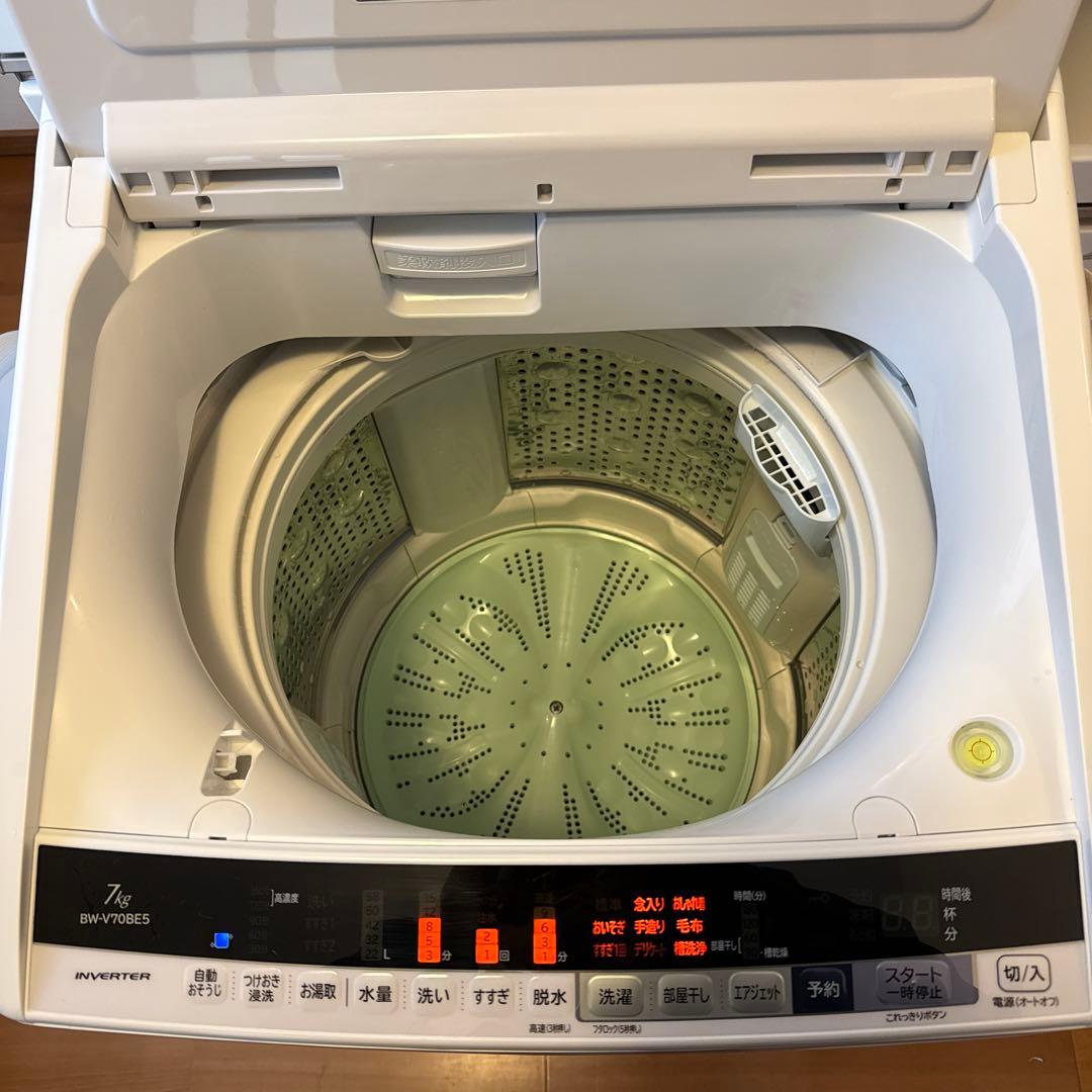 【美品】HITACHI 日立 洗濯機 BW-V70BE5形 2018年製