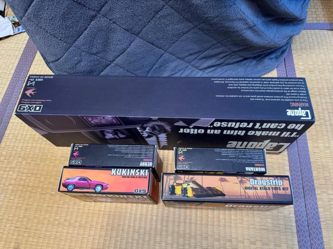 DX9 Atilla メナゾール似 Menasor フールセット 状態良好