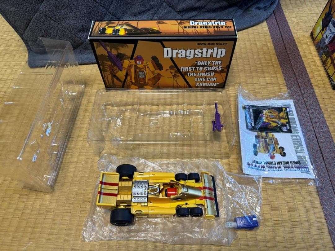 DX9 Atilla メナゾール似 Menasor フールセット 状態良好