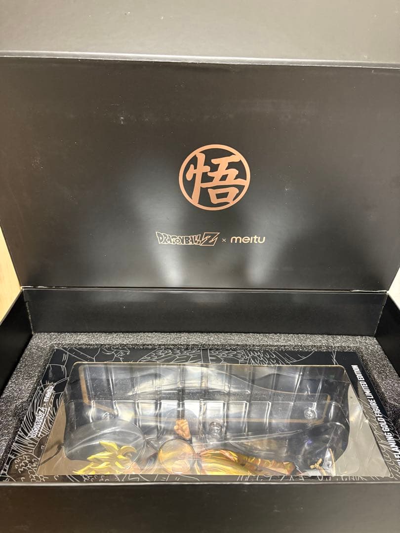 ドラゴンボール　マンガディメンションズ meitu 孫悟空 海外限定 希少品