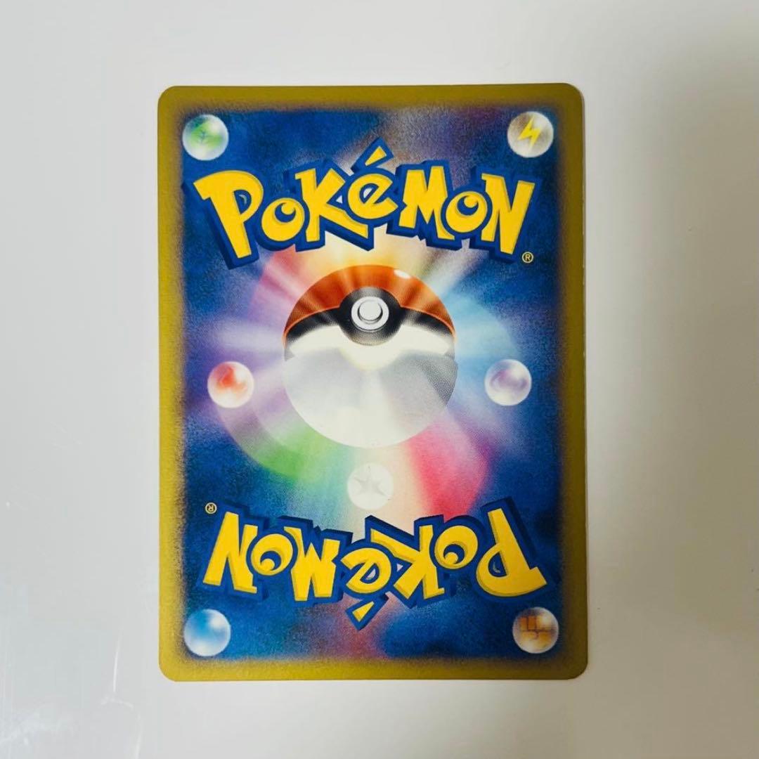 ポケカ ガブリアスC LV.X ホロ 1ED Pt 007/016