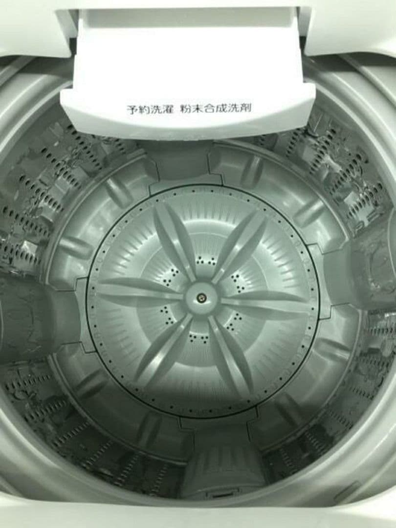 １人暮らし家電9点セット！配達取り付け無料！