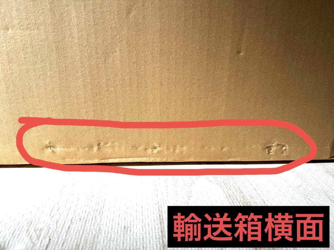 呪術廻戦　F:NEX 乙骨憂太＆特級過呪怨霊祈本里香 1/7スケールフィギュア