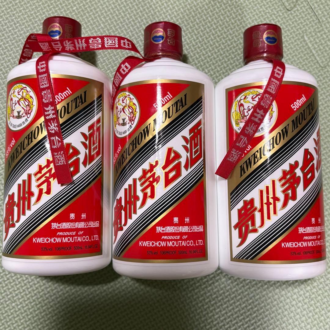 【2024】未開栓 貴州茅台白酒 MOUTAI 3本セット500ml マオタイ
