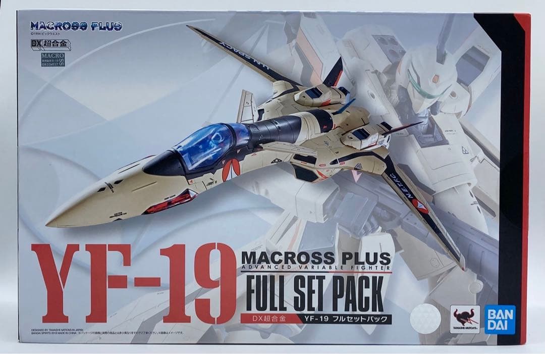 【未開封】DX超合金 マクロスプラス YF-19 フルセットパック