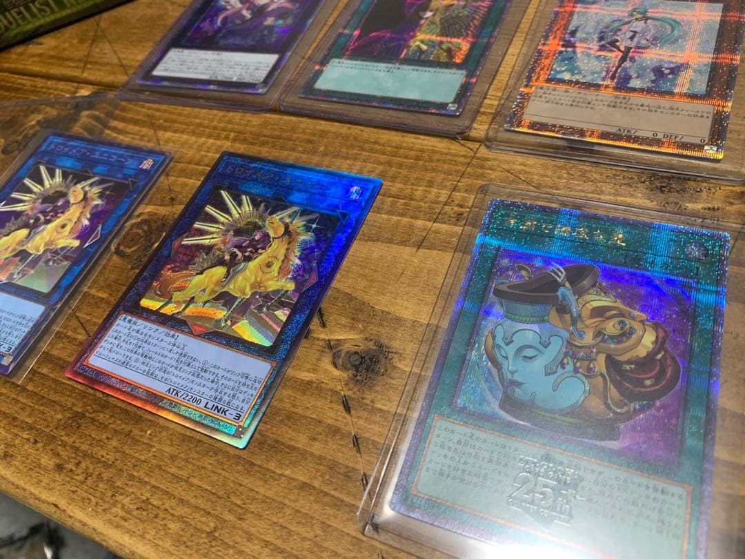 遊戯王　25th プリシク　まとめ売り