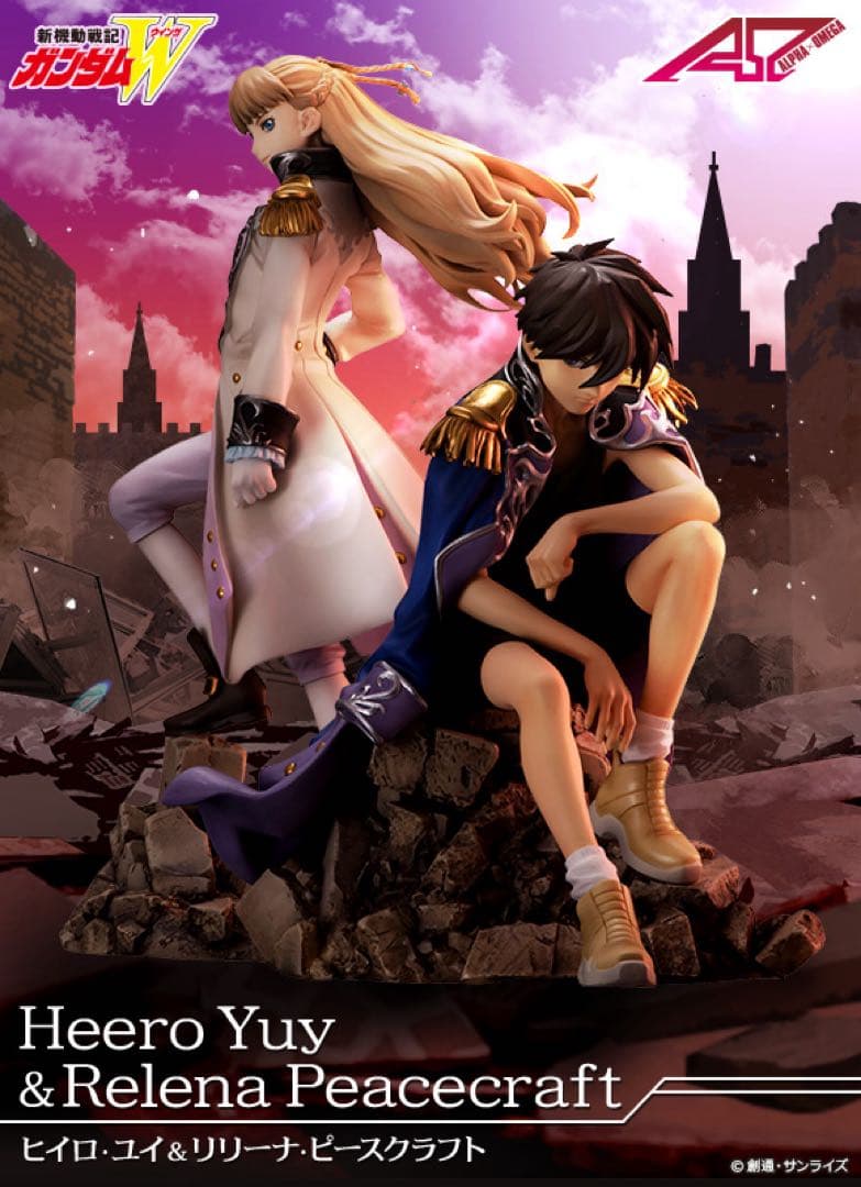 ガンダム w ヒイロ　リリーナ セット　メガハウス　初版　パッケージ未開封