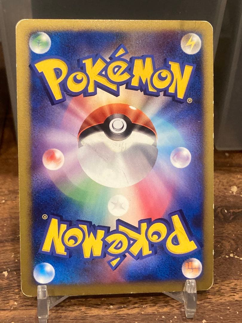 最安値 サンダース スター☆ 1stEd ワールドチャンピオン【ポケモンカード】