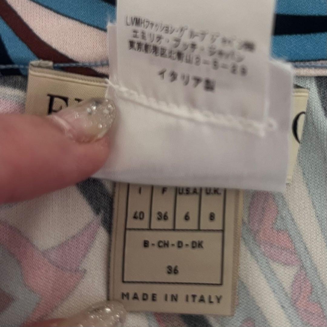 エミリオ・プッチ　タイトスカート　幾何学模様　柄スカート