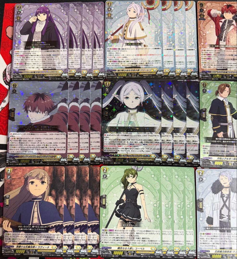 葬送のフリーレン　4コンセット　デッキ　ヴァンガード　ケテルサンクチュアリ