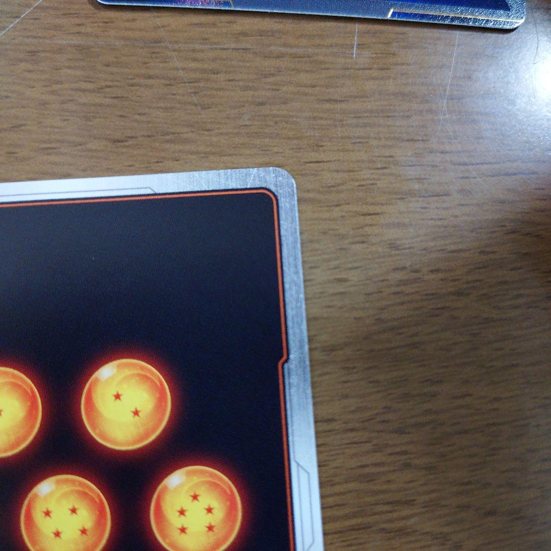 フュージョンワールド ピッコロ SR☆☆ ウルトラパラレル manga