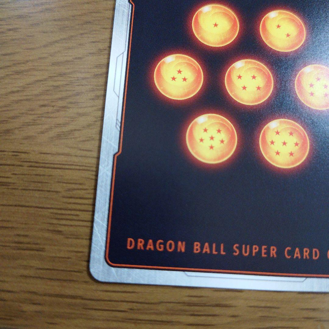 フュージョンワールド ピッコロ SR☆☆ ウルトラパラレル manga