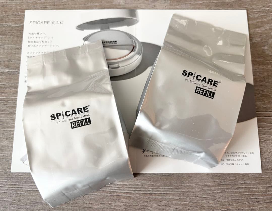 【正規品】 2個ロットナンバー付きV3 ブリリアント ファンデーション レフィル