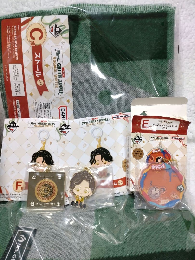 12/23まで Mrs. GREEN APPLE 　一番くじ　ラストワン　セット