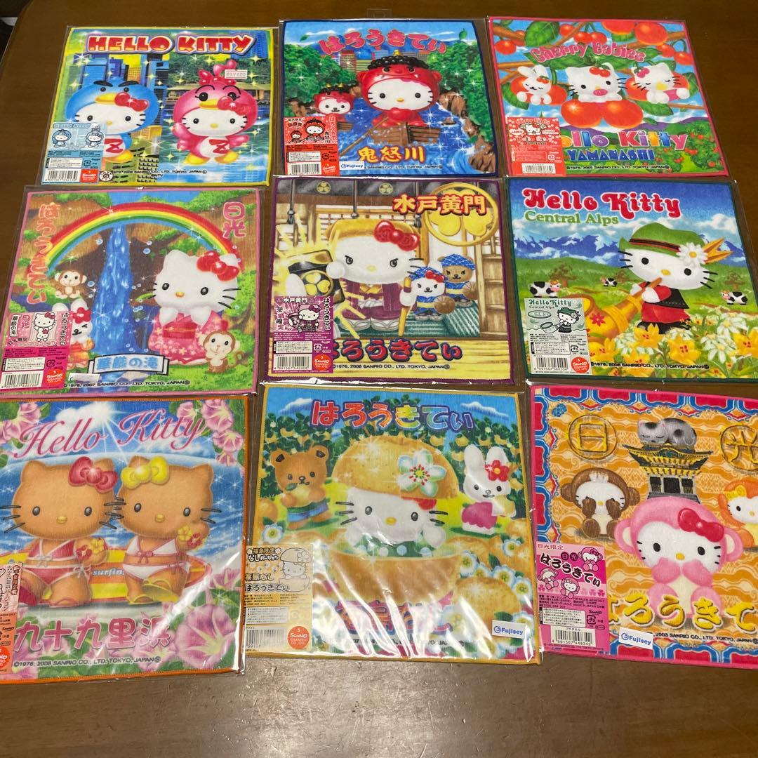 ハローキティ ご当地ハンカチ47枚セット