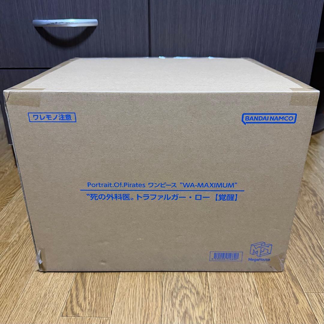 ワンピース POP maximum 死の外科医 トラファルガー・ロー 【覚醒】