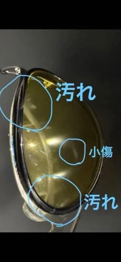 hideレモネードショップ公式サングラス