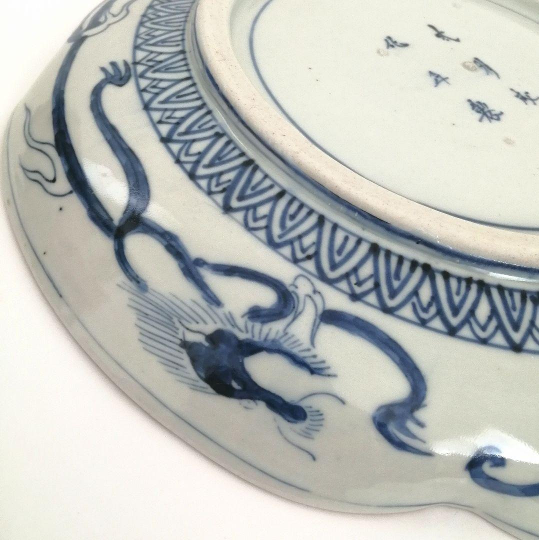 古伊万里　色絵　花唐草　龍　木瓜形　大皿