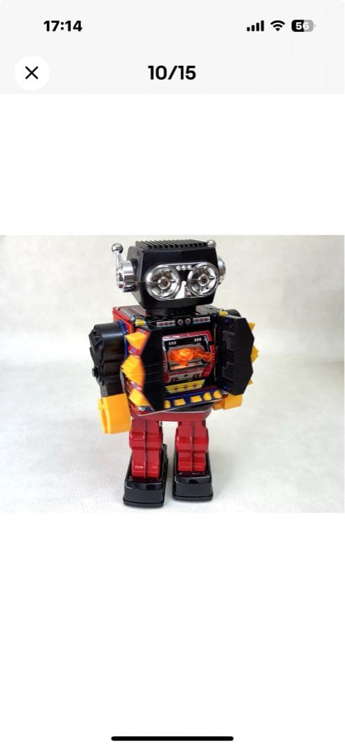 堀川　ニューアクショントーイ　ジャンボ火星大王