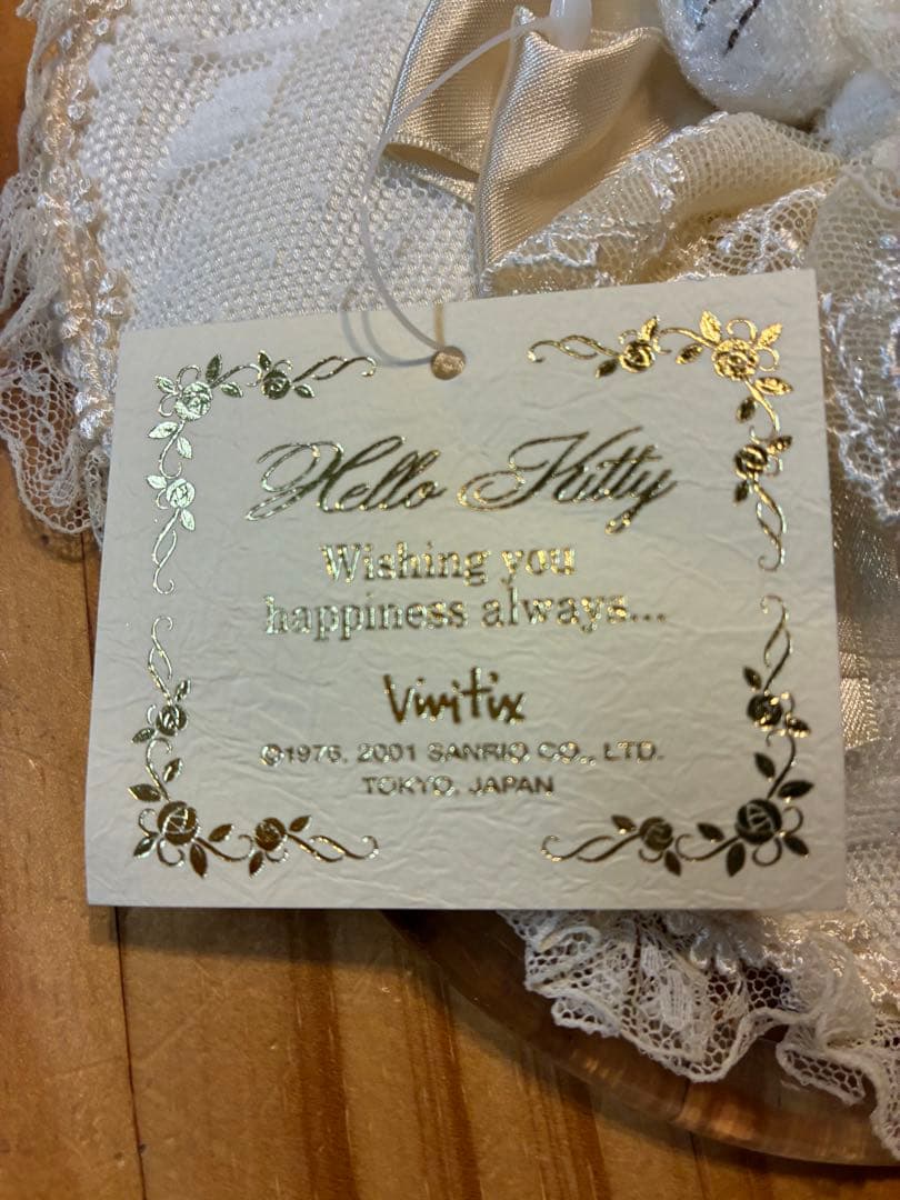 咲*音様 Hello Kitty ViVitix セピア 2点セット