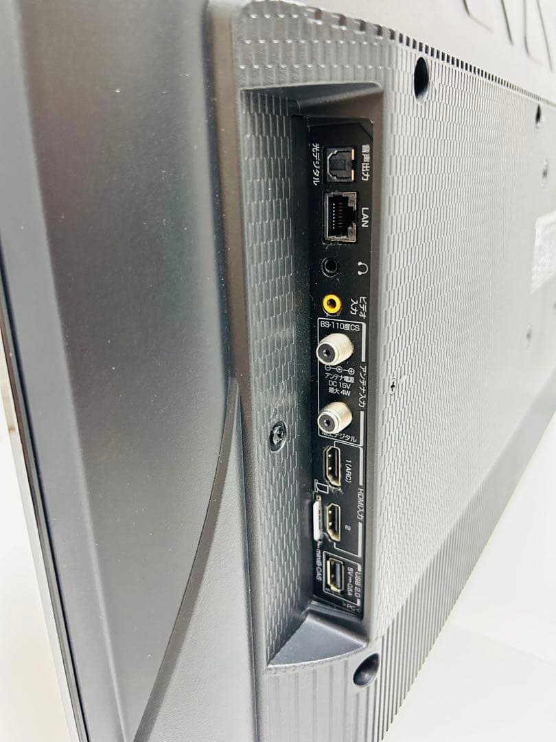 【9月15日まで】TCL 32型液晶Android TV 32S5200A