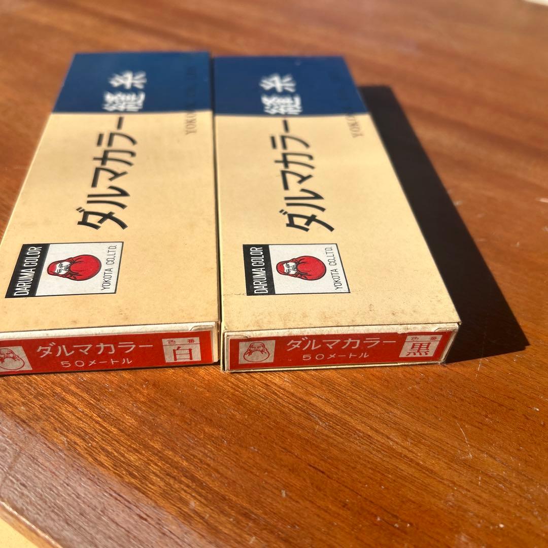 ダルマ印　糸　カラー　棚　アンティーク　レトロ　収納