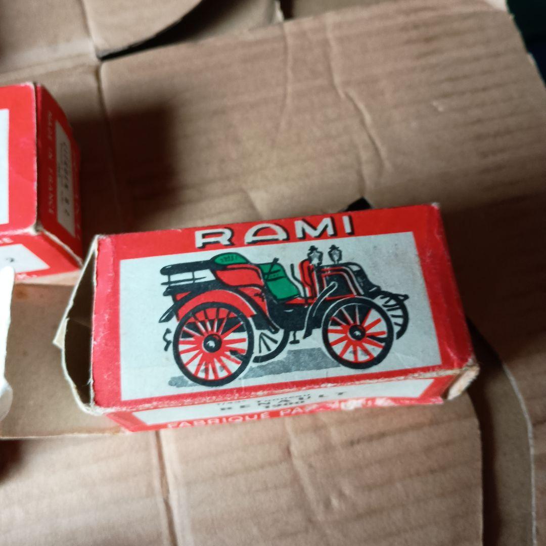 RAMIミニカー