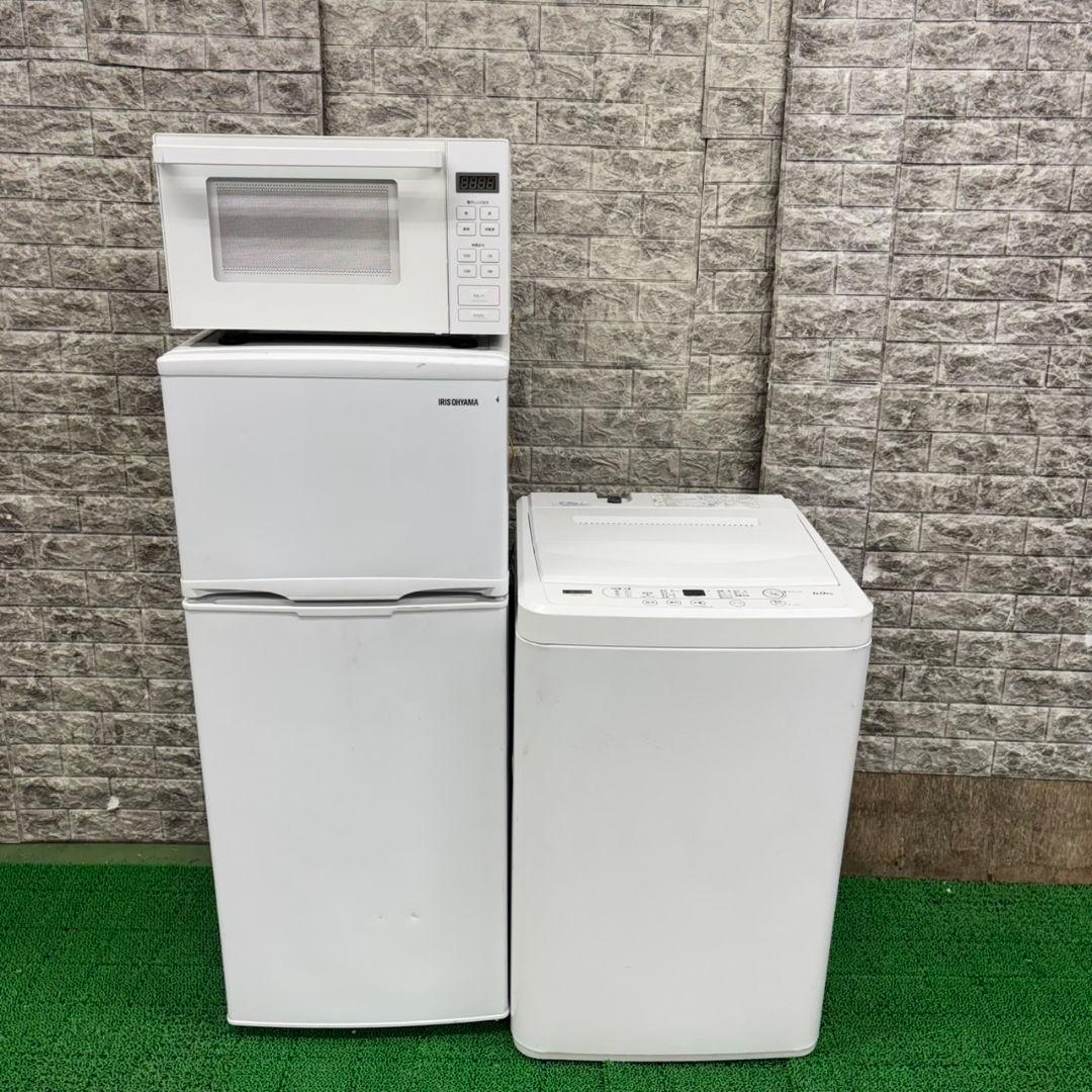 610 ホワイトセット　冷蔵庫　洗濯機　電子レンジ　極美品　関東配送　一人暮らし