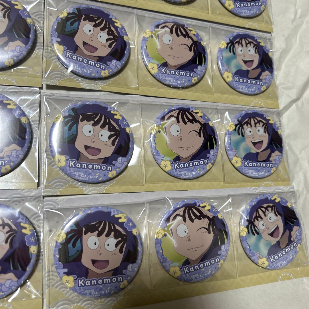 し*る様 忍たま乱太郎　尾浜勘右衛門　缶バッジセット　いっぱいセレクション　42