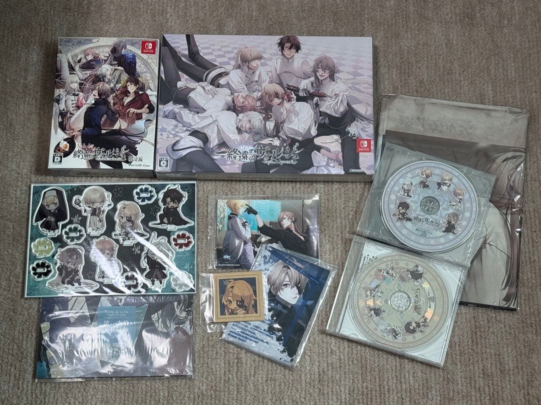 終遠のヴィルシュ　まとめ売り（額縁4点含む）