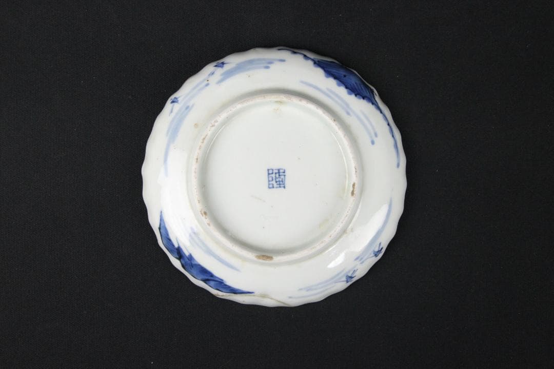 古伊万里 染付 山水 五枚 菓子皿 風景絵 江戸明治期 補修済み Eo21-7