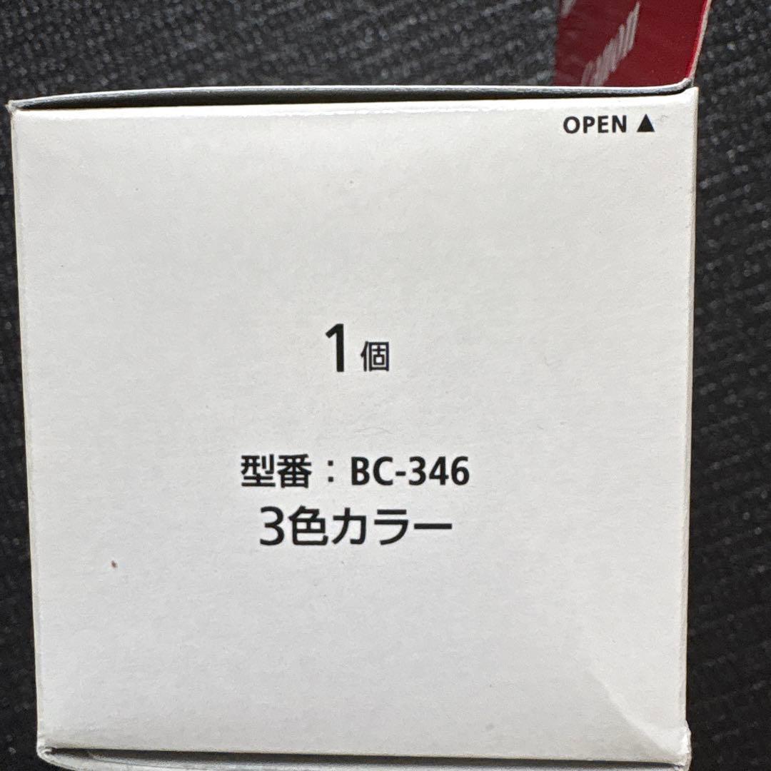 インクカートリッジCanon BC-346、Canon BC-345セット