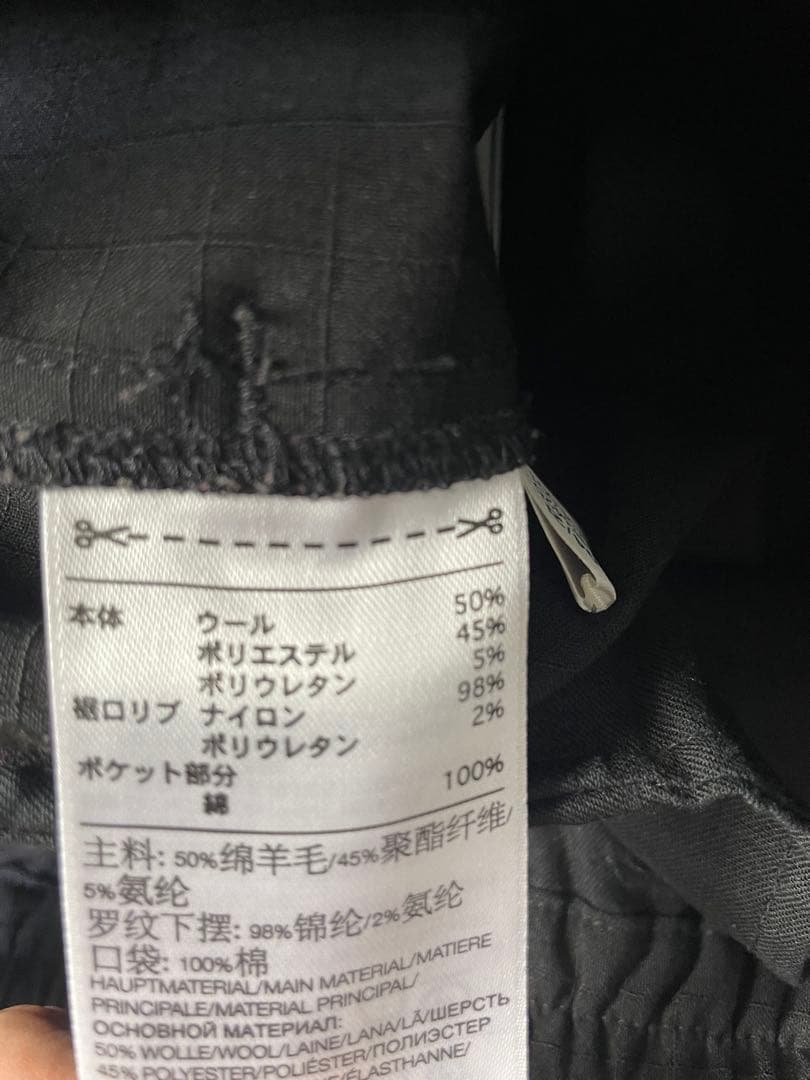 Y3 パンツ　サイズXS