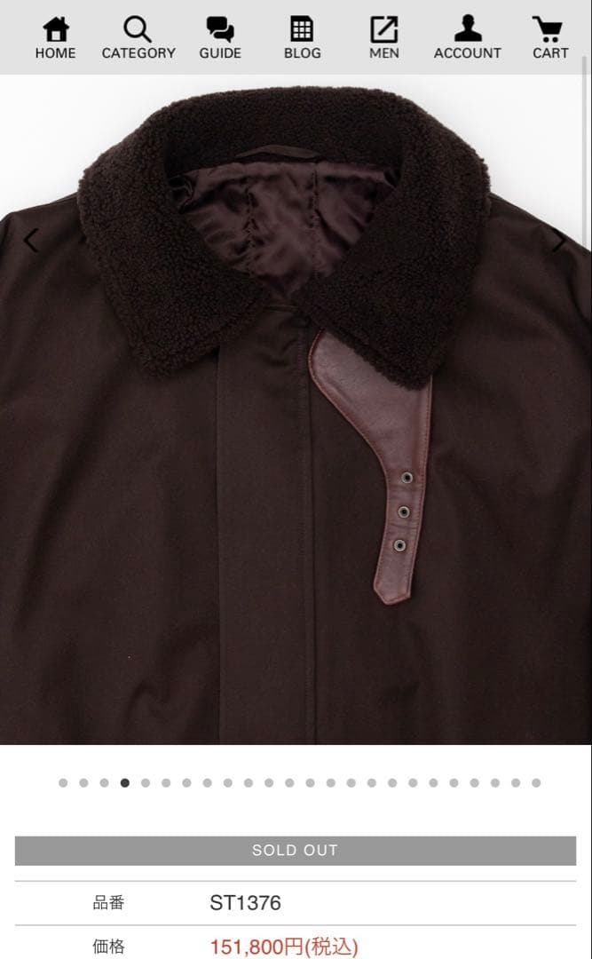 sssteinMoutonCollarPaddedJacket XSシュタイン