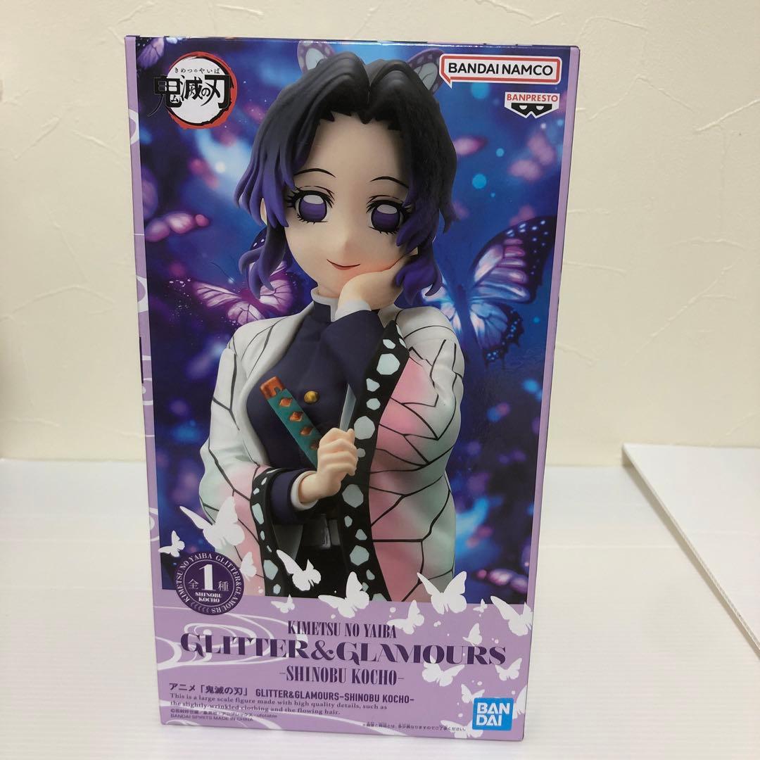 鬼滅の刃　フィギュアとプレミアムちょこのせフィギュア　全7点