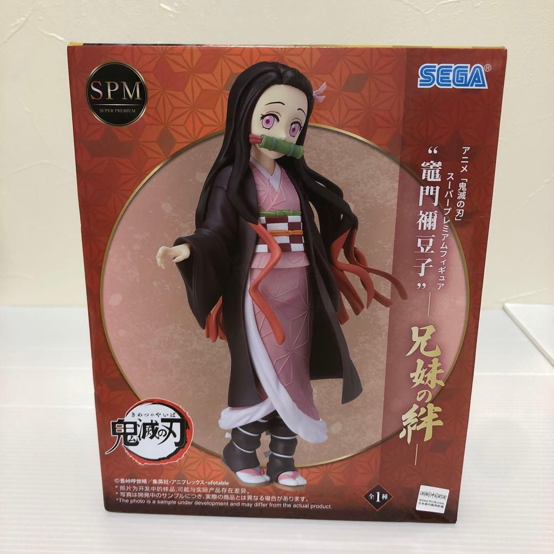 鬼滅の刃　フィギュアとプレミアムちょこのせフィギュア　全7点