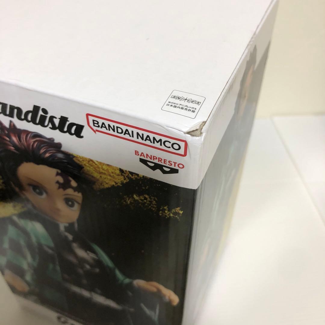 鬼滅の刃　フィギュアとプレミアムちょこのせフィギュア　全7点