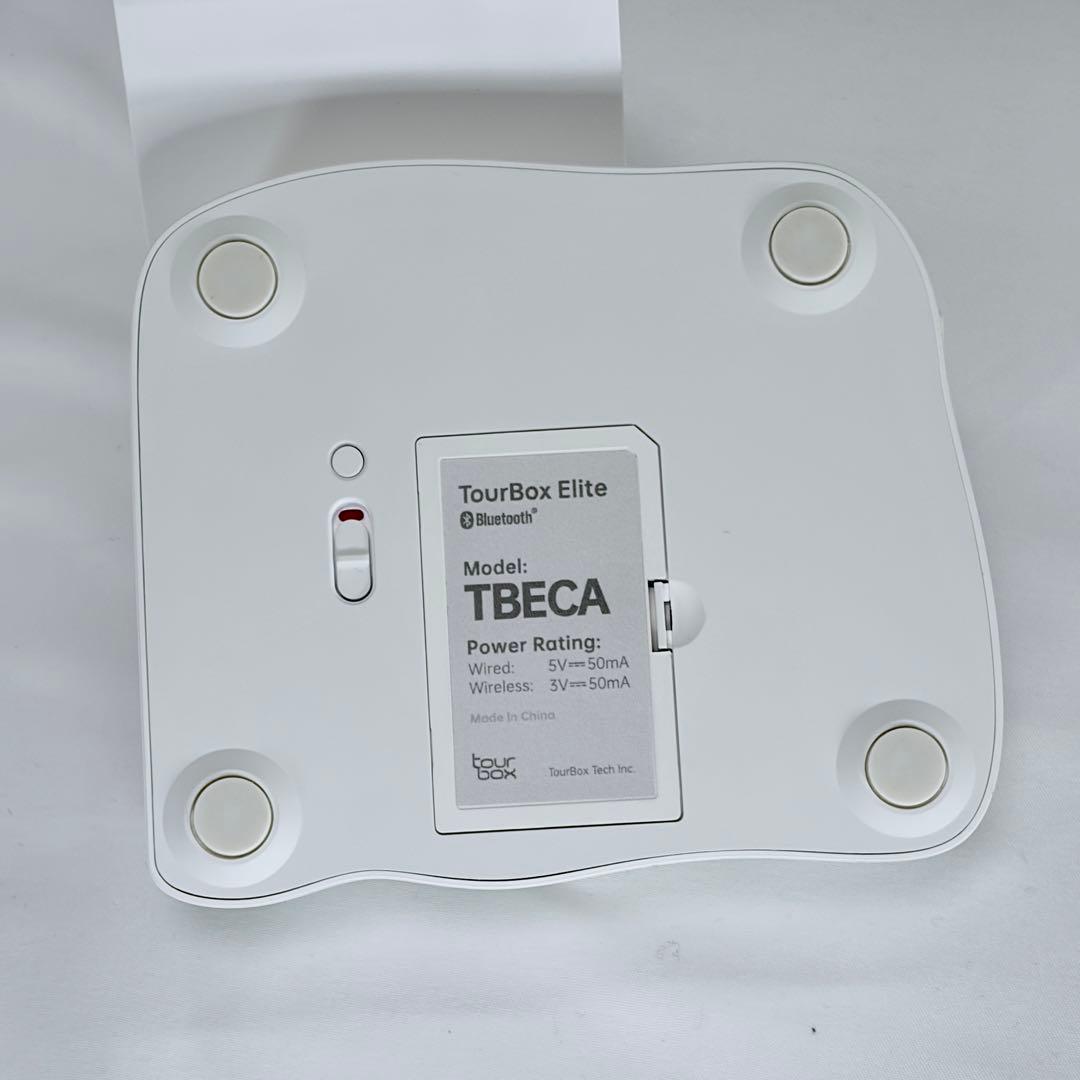 【美品】TourBox Elite 左手デバイス ホワイト コード未使用