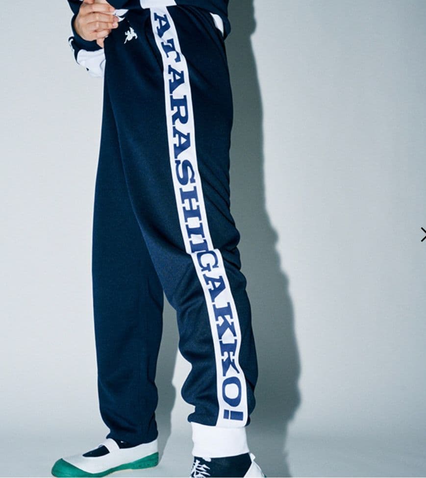 AG 新しい学校の運動着 上下セットMネイビー