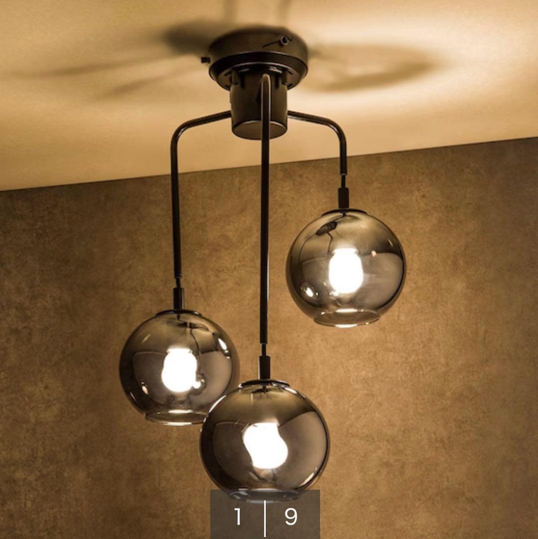 【電球付き】ペンダントライト VERRE 3T