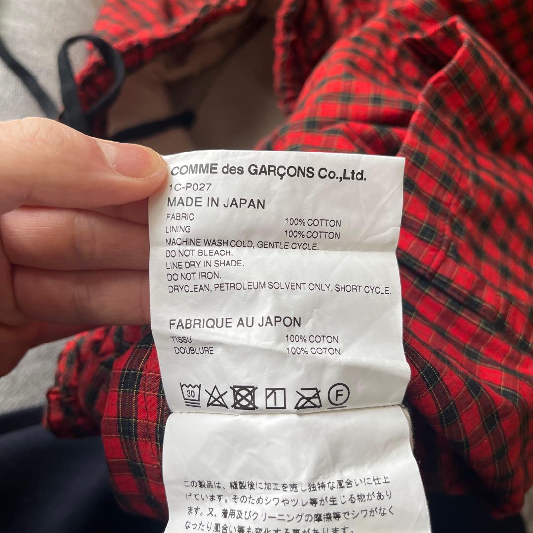 BLACK COMME des GARÇONS チェック　バルーンパンツ