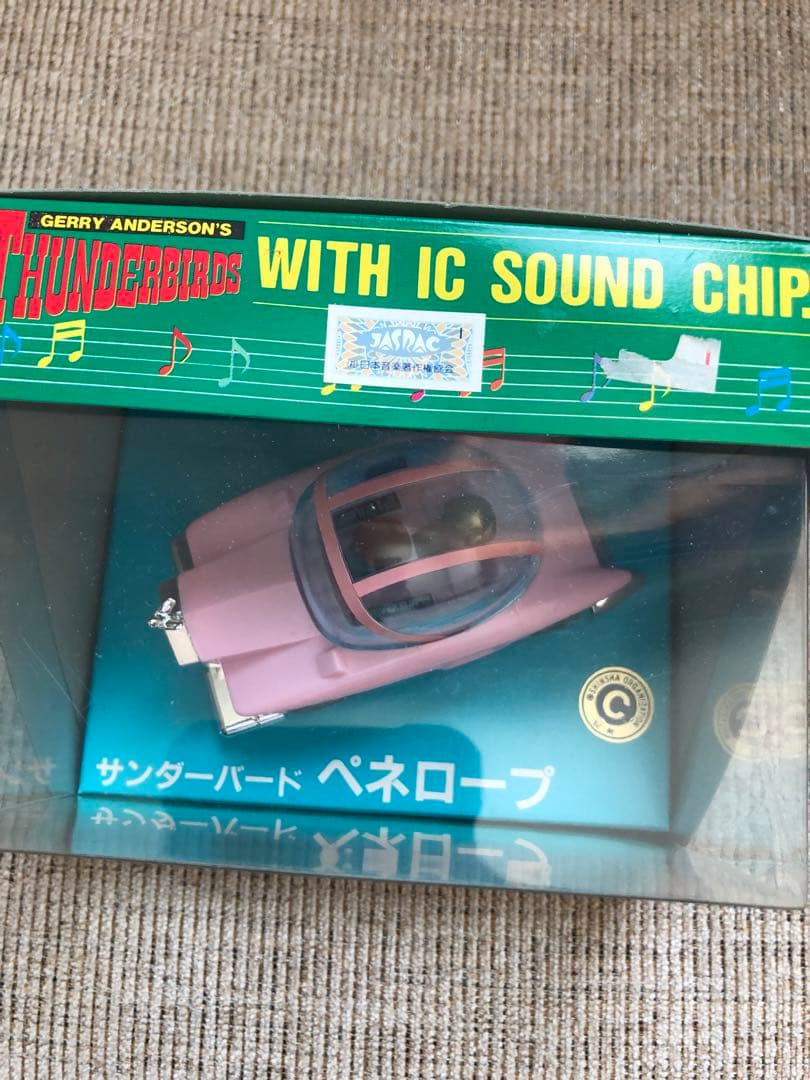 フルコンプ　サンダーバード　新品未使用　フィギュア　6点セット