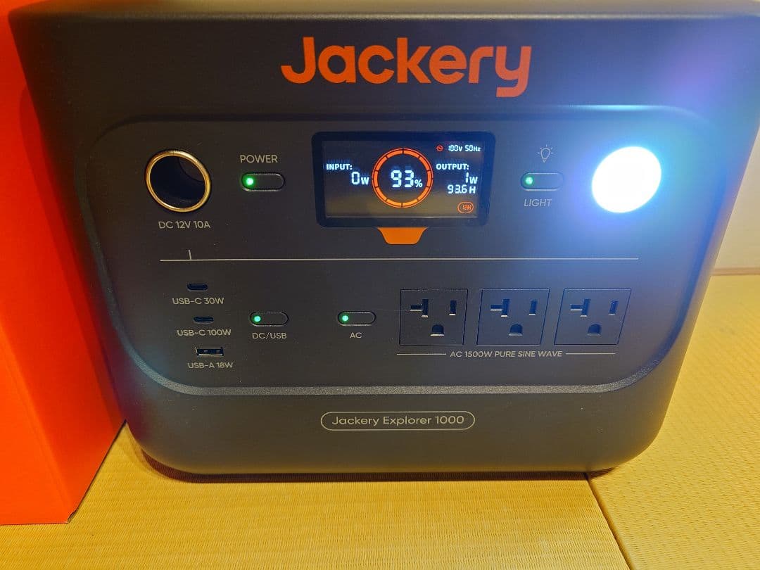 Jackery ジャクリ ポータブル電源 JE-1000D