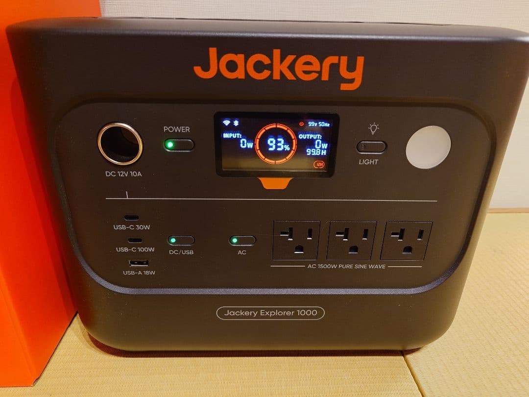 Jackery ジャクリ ポータブル電源 JE-1000D