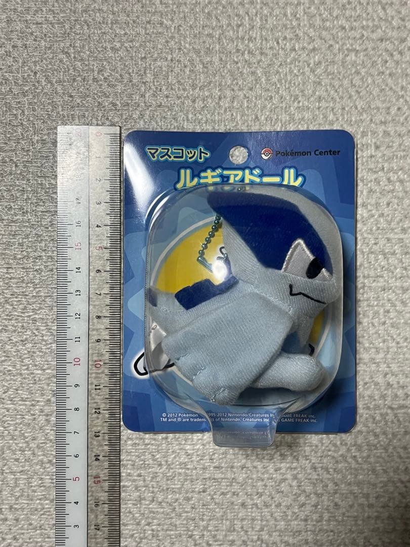 【未開封】ルギアドール　ポケモンセンター　マスコット