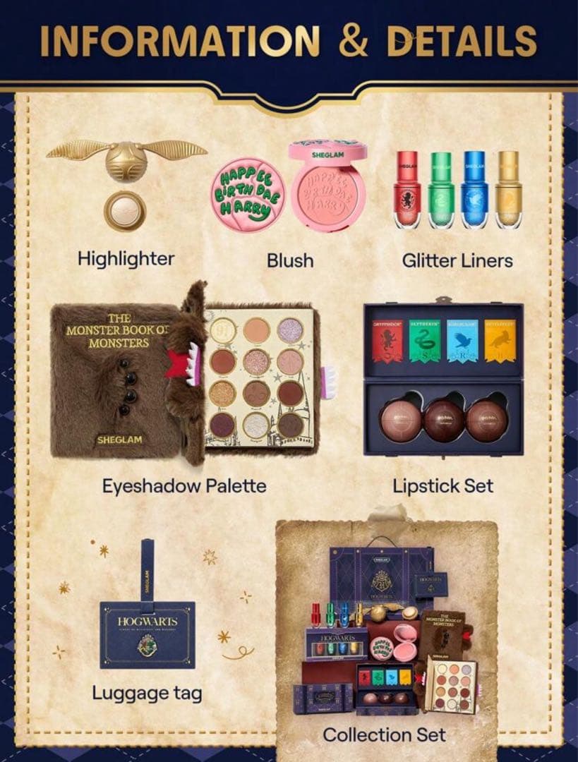 【新品 未使用 未開封】ハリーポッター　コスメ　コンプリートセット