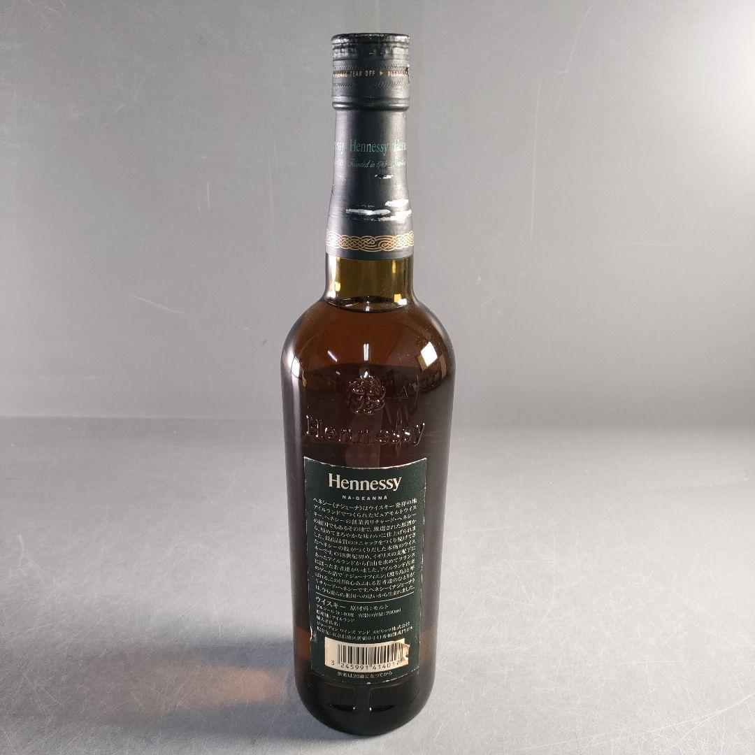 A1380-4/ヘネシー ナジェーナ/アイリッシュウイスキー/700ml
