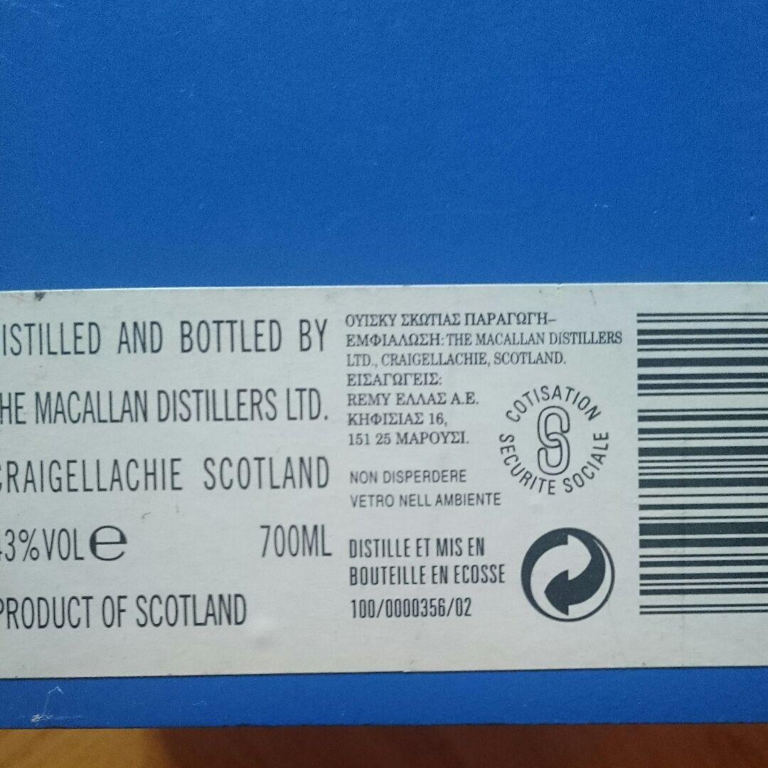 マッカラン箱のみ