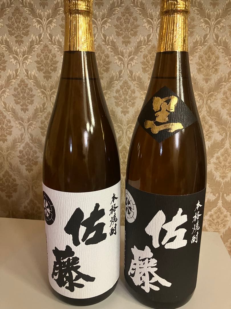 佐藤 焼酎 1800ml 白・黒ラベル 2025年物