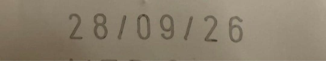  CANIN ミニステアライズド　避妊去勢犬用 8kg×3